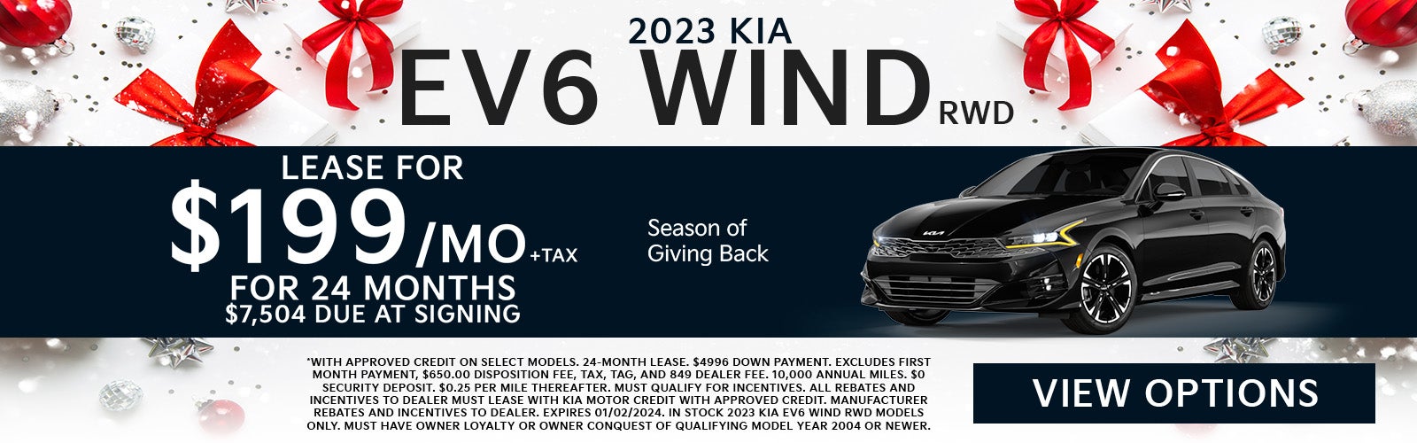 Kia EV6 Special Offer